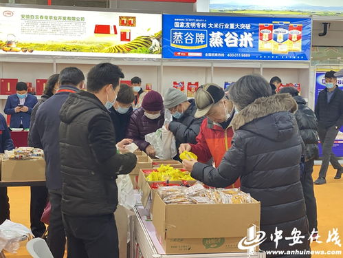 安徽農產品圈粉無數，今年上海農交會再掀熱潮，初級農產品備受青睞
